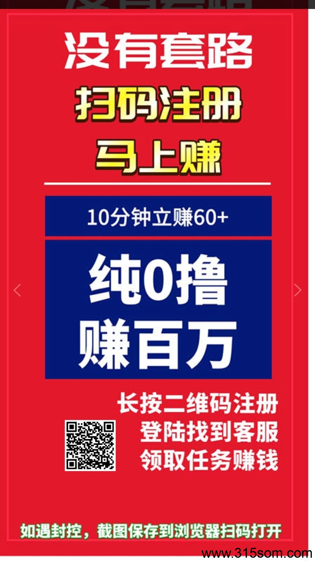 20250514114458357-1000017080