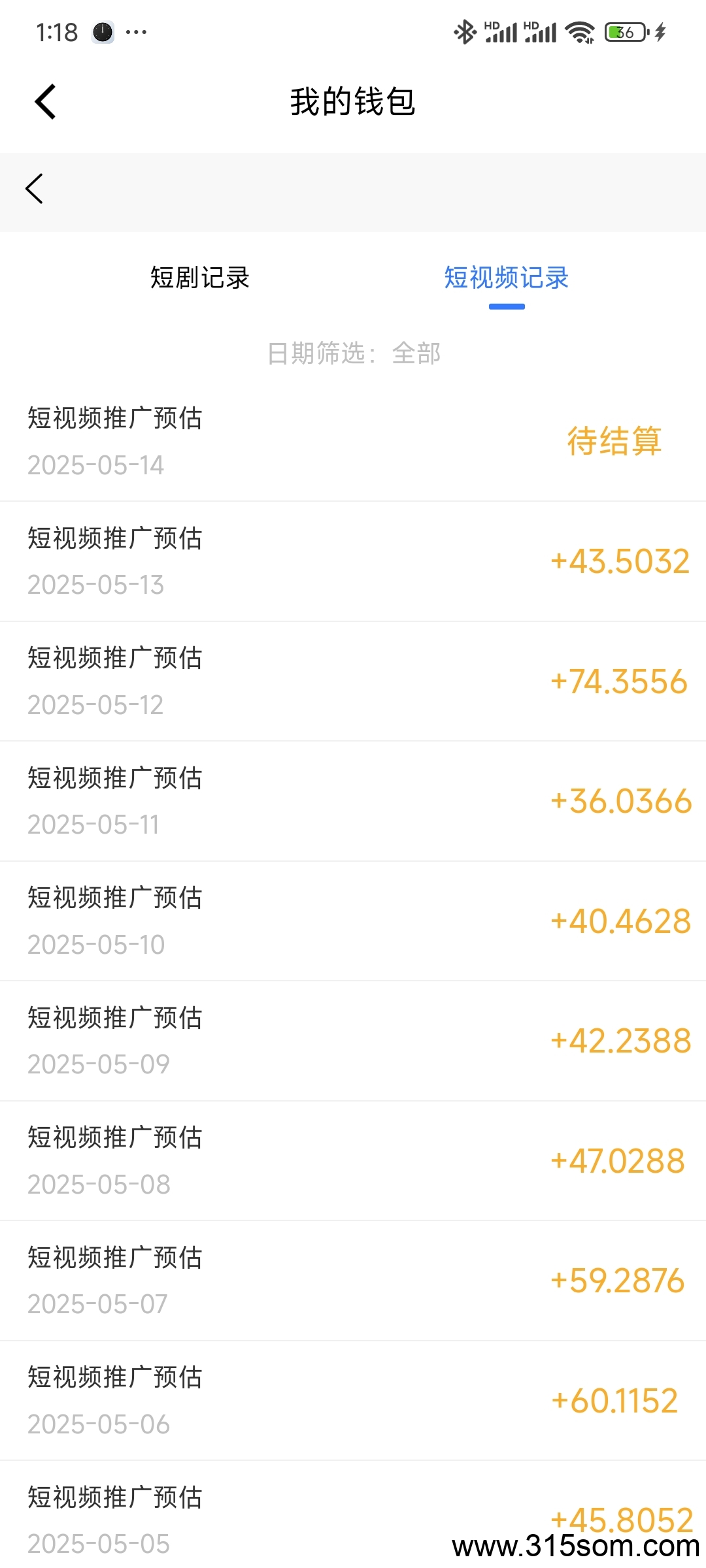 20250514153449487-a1747201466935