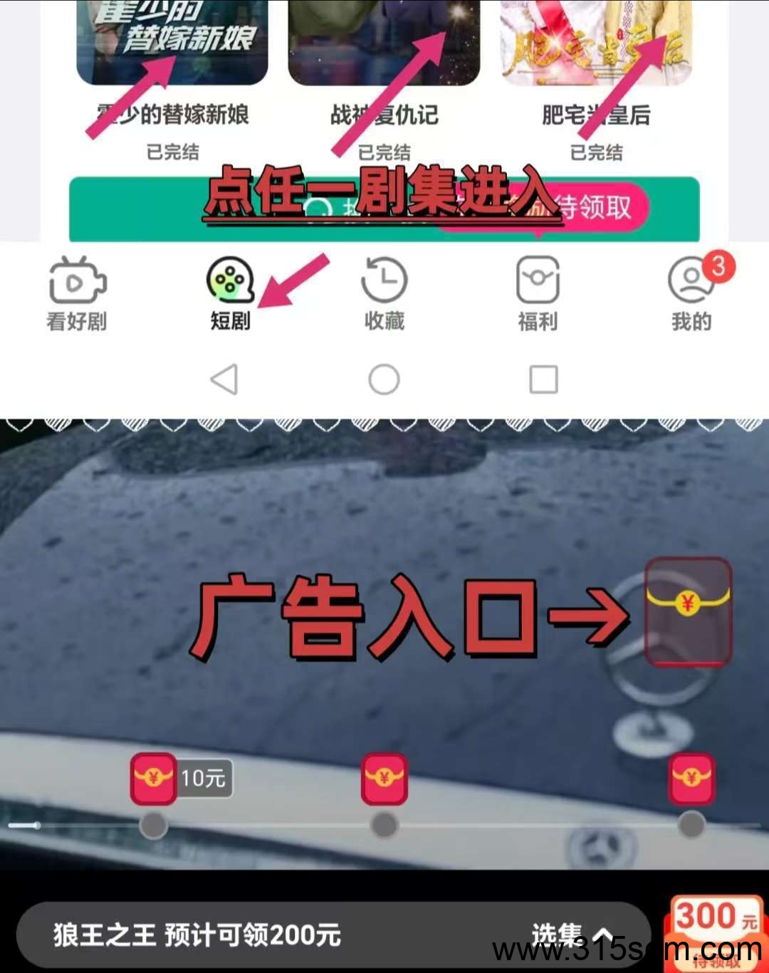 20250514173232598-1747214702641