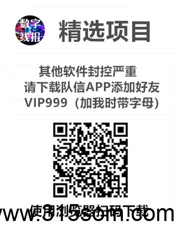 20250514205641302-Screenshot_2025-05-13-14-19-00-90_2bf1b0abe92e53f5000d441780e80fc1_副本