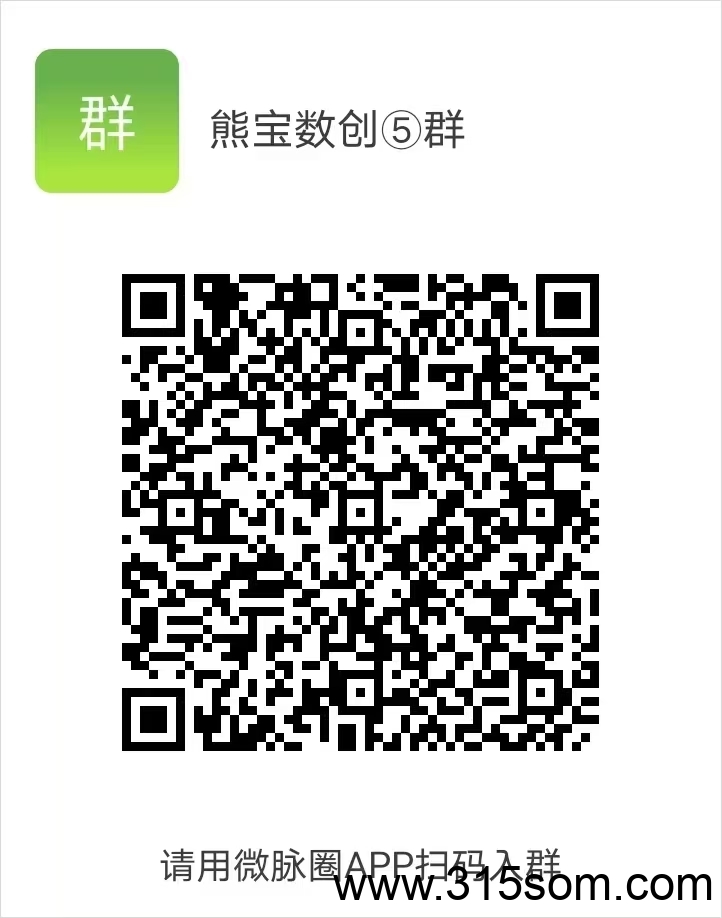 20250514220709986-mmexport1747228709886