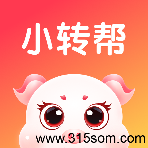 小转帮悬赏任务平台，日更上千任务，欢迎各大媒体勾兑！ - 首码项目网-首码项目网