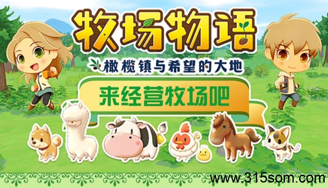 首码牧场OL：分红新机遇，注册即送588元，轻松月入过万 - 首码项目网-首码项目网