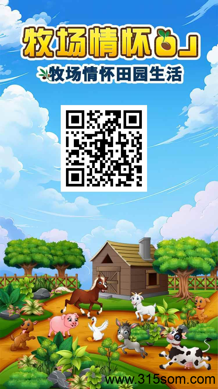 20250515195625304-1747309730026