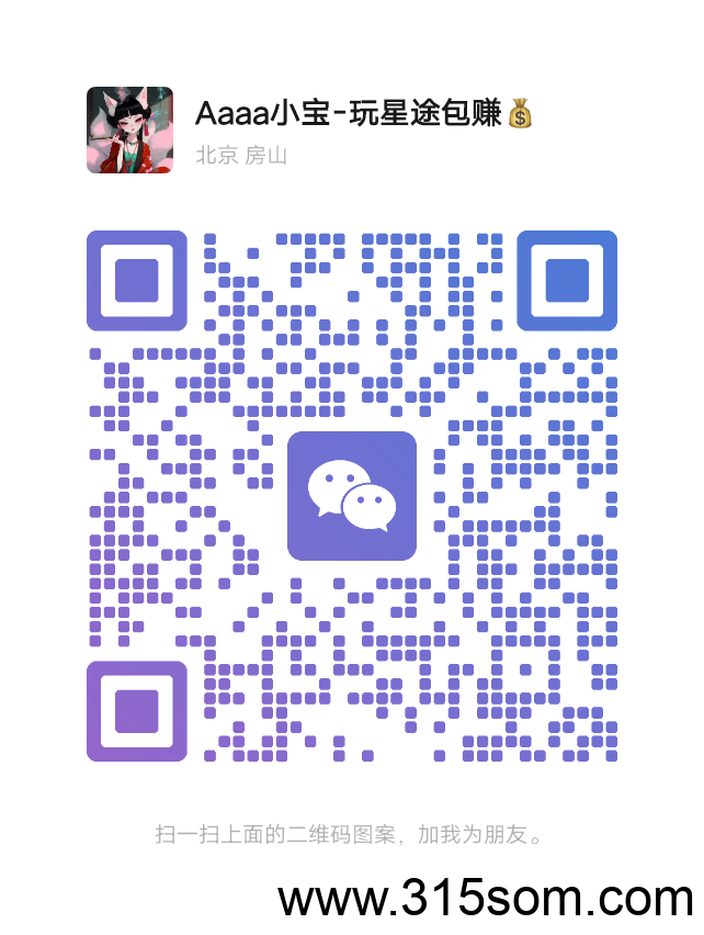20250516005546682-mmqrcode1747157115521