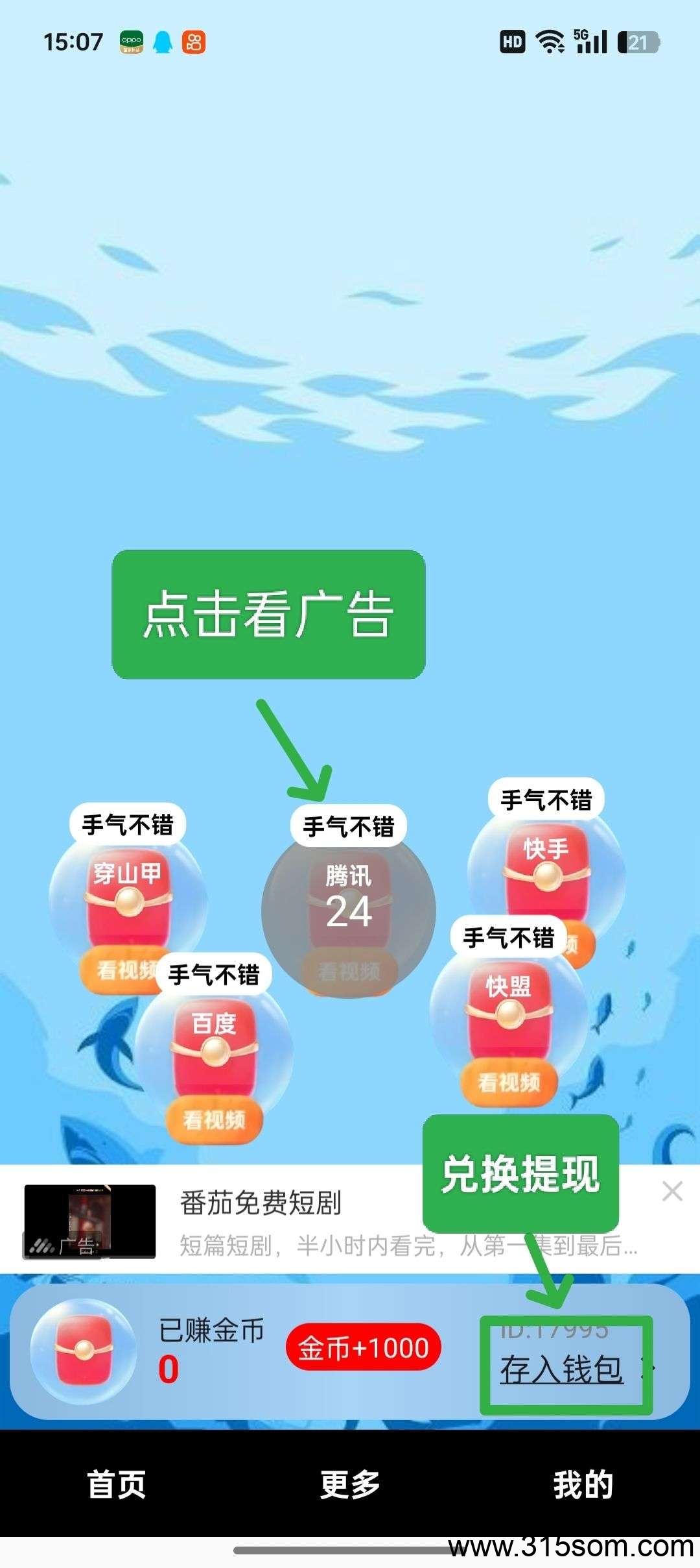 20250516140601348-1747212966515