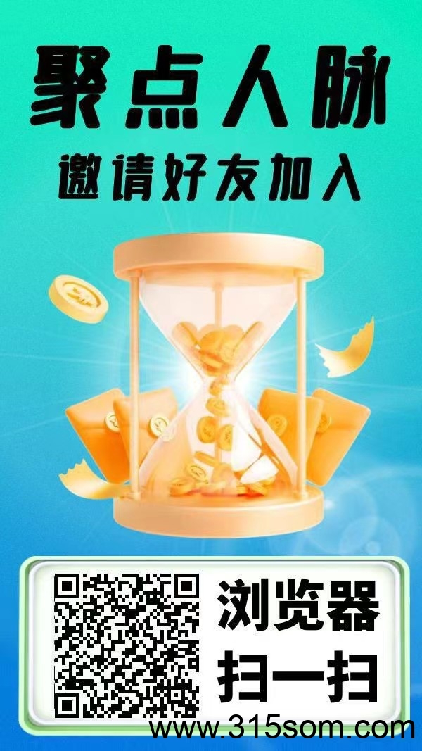 20250516155030242-微信图片_20250417094421