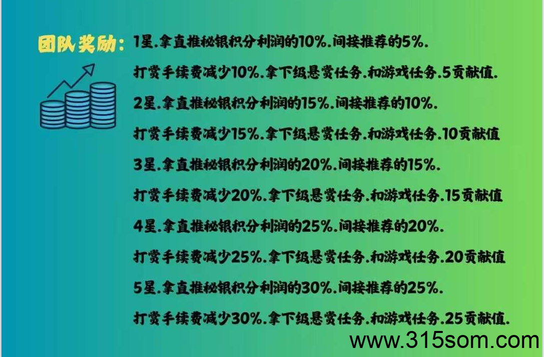 20250516165259736-5