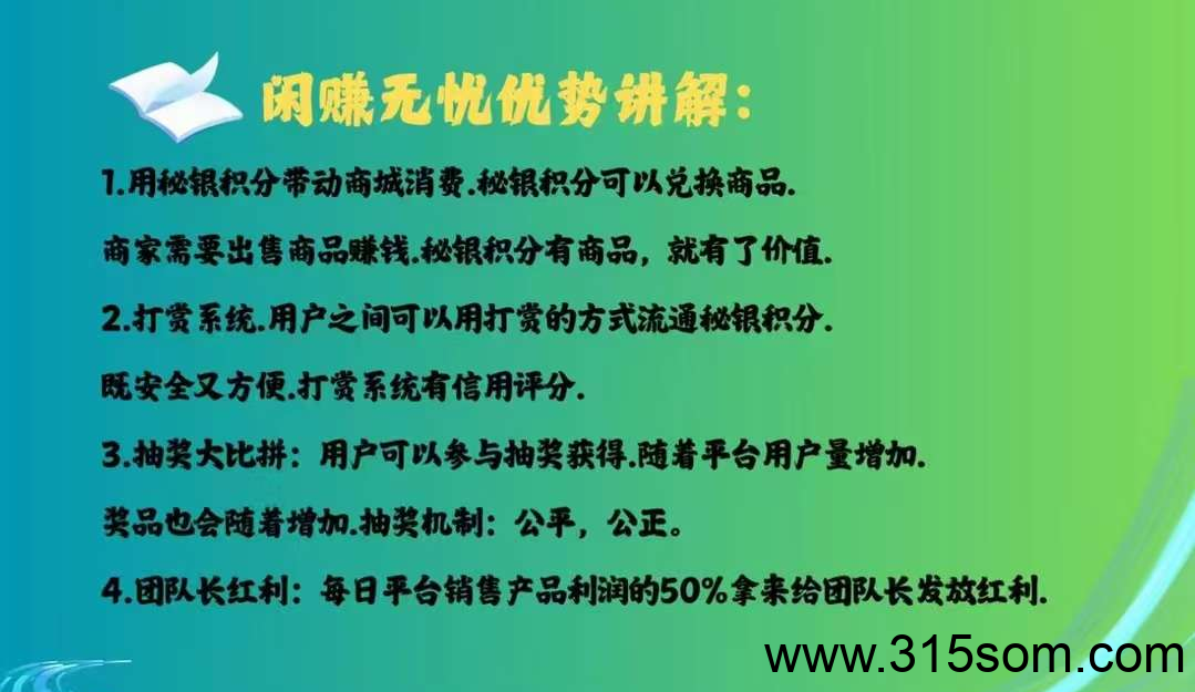 20250516165305105-6