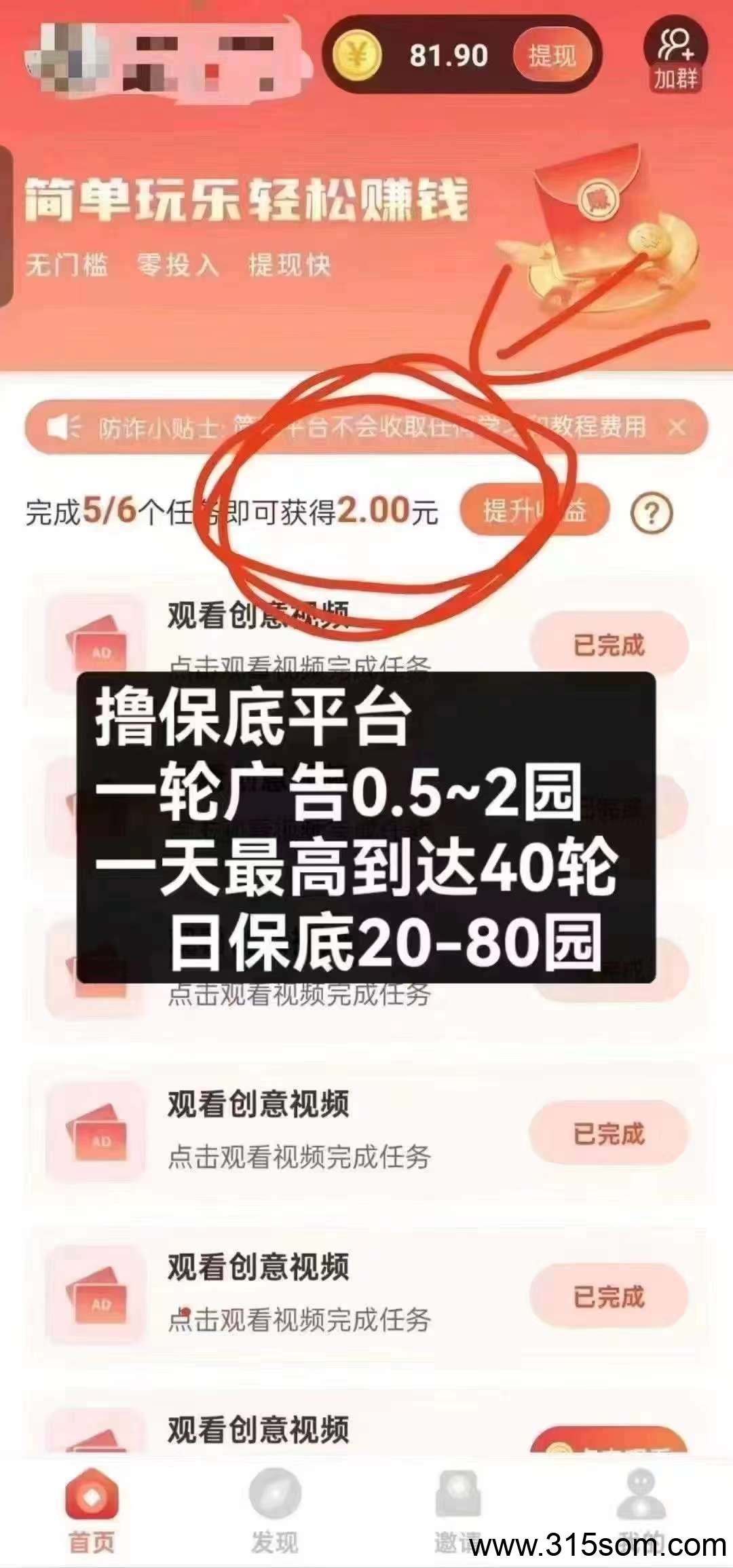 20250516171336541-1747386145795