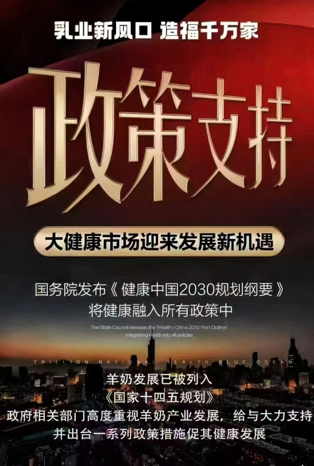 20250516203457982-mmexport1747392076850