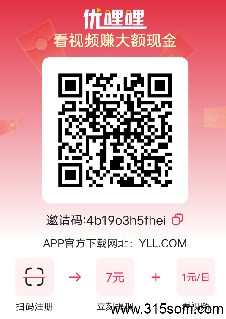 20250517110727908-截图20250517083855