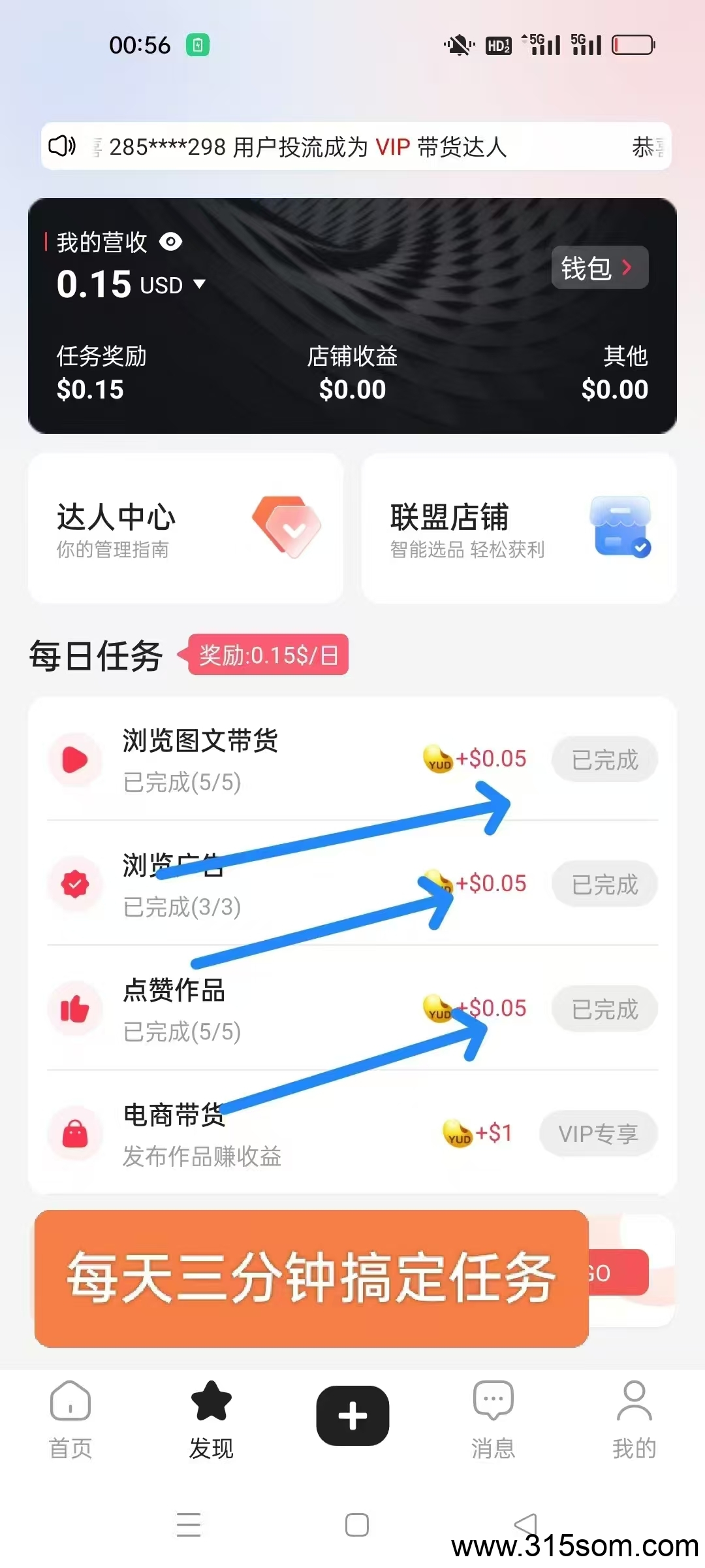 20250517110750446-微信图片_20250517081657