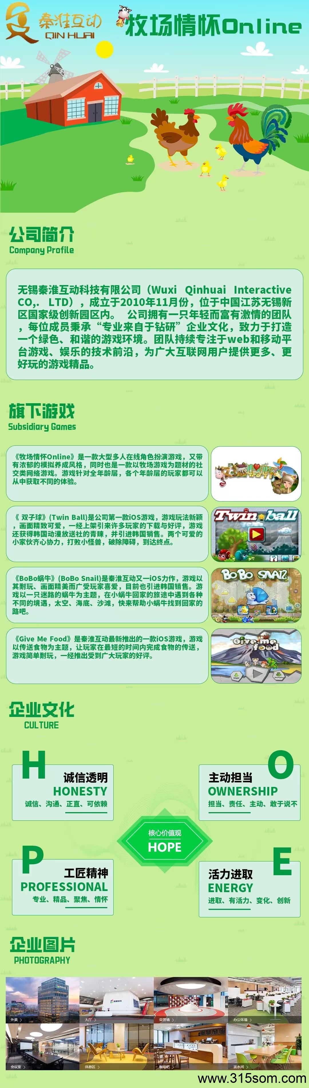 20250517110852607-微信图片_20250515103611