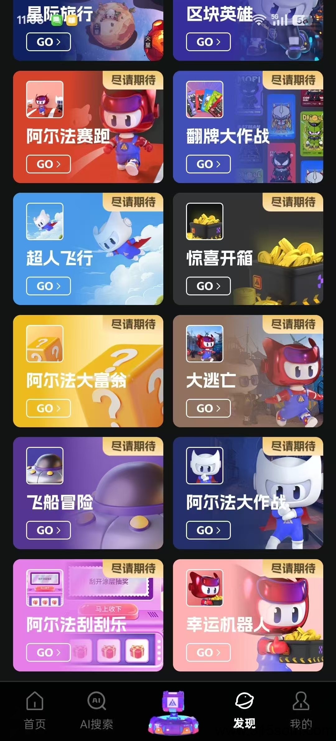 20250517130100755-mmexport1747457146266