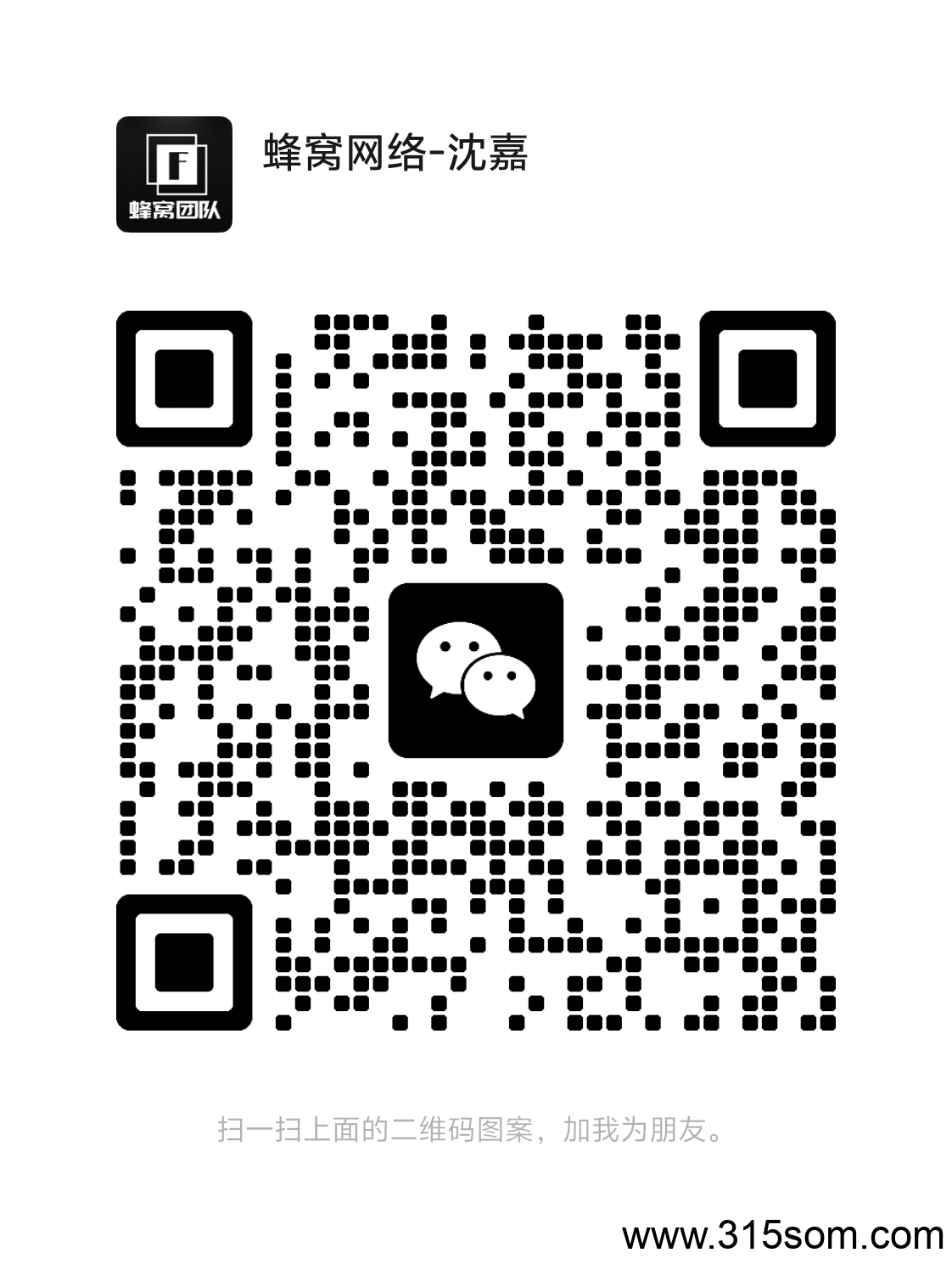 20250517130505626-mmqrcode1747458286272