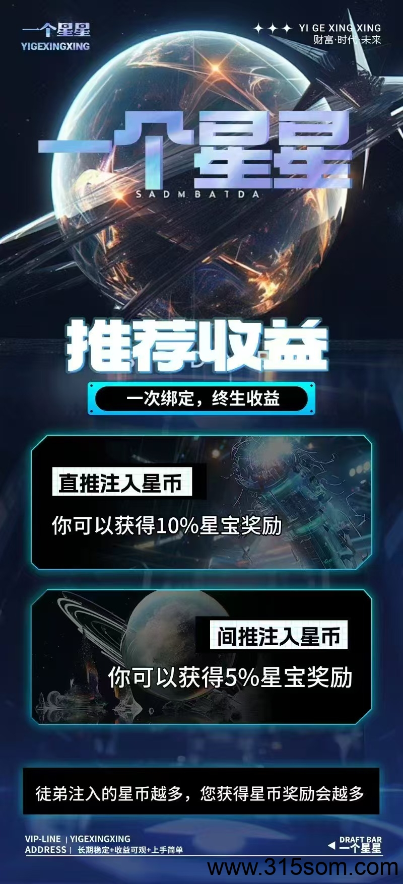 20250517164707107-微信图片_2025-05-17_160727_585