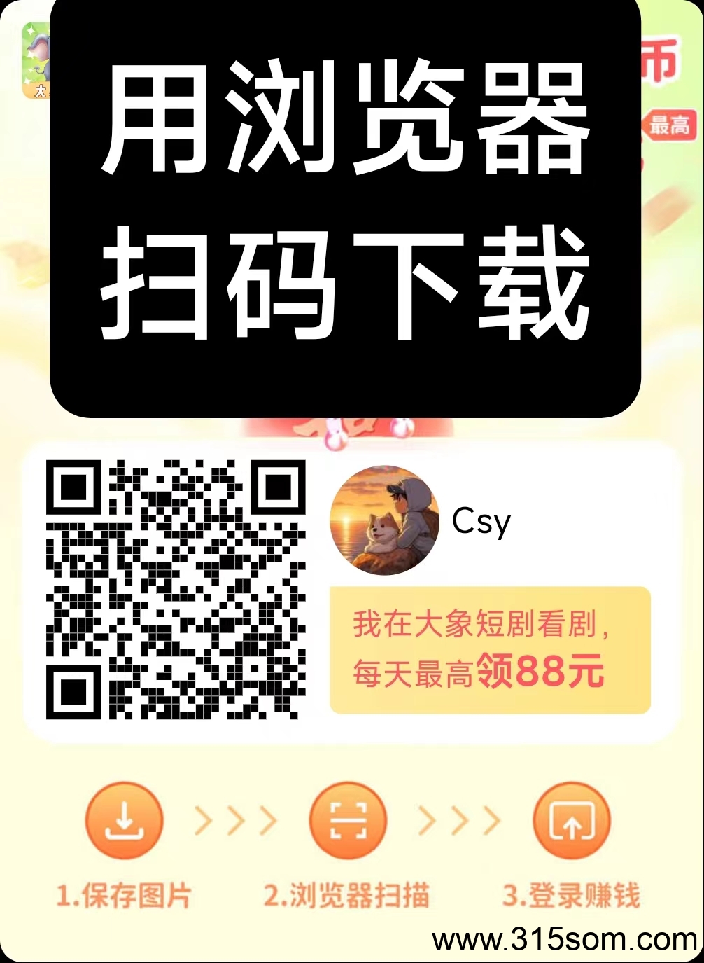 20250517165607972-微信图片_20250517165958