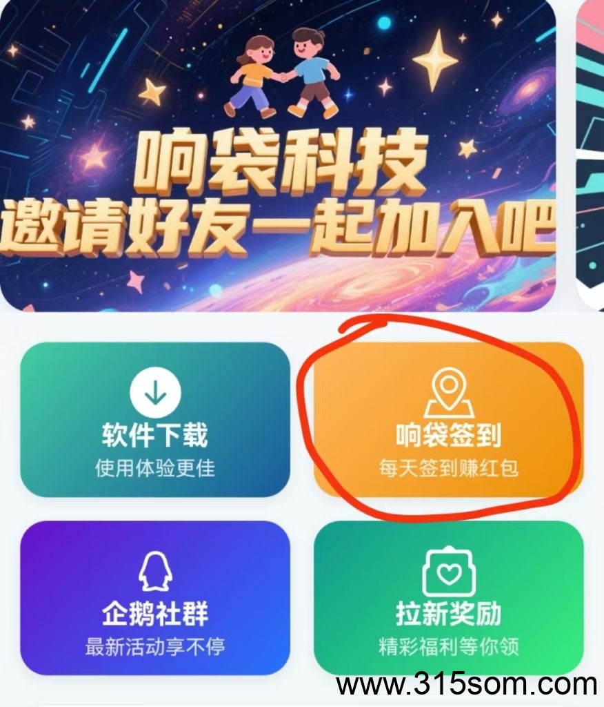 20250517202234637-mmexport1747468618093-876x1024