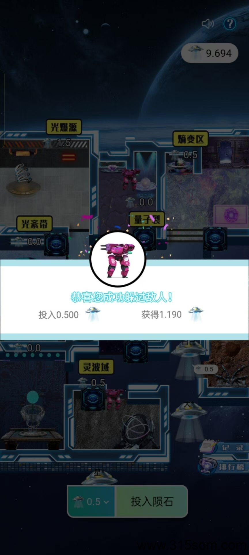 20250517205647126-1000114767