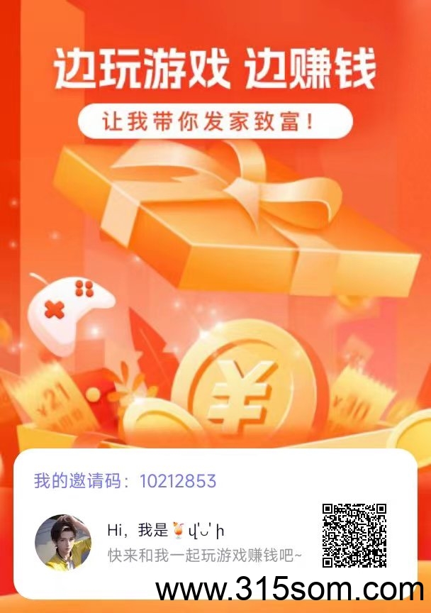 20250517232156974-微信图片_20250409223329