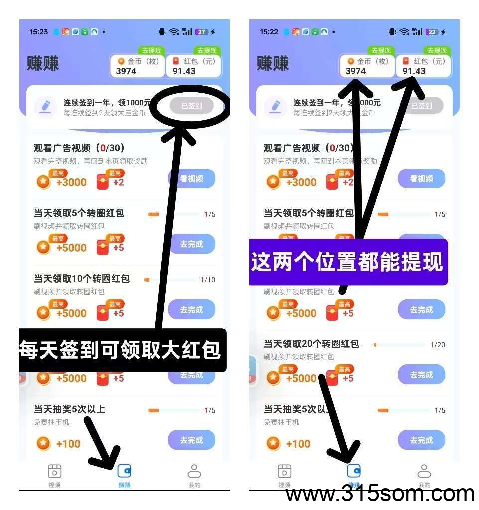 20250518064928992-1747521819614