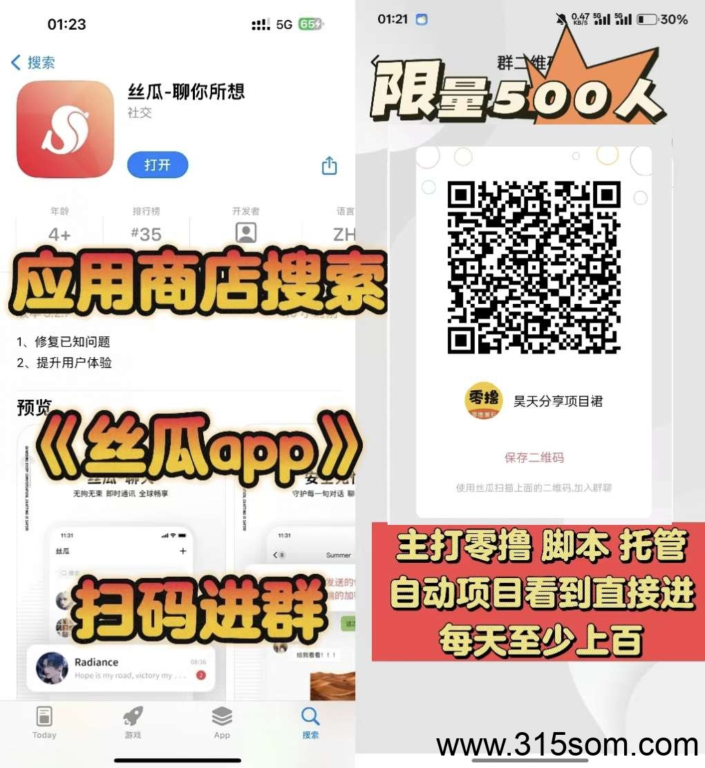 20250518064937101-1747182341260