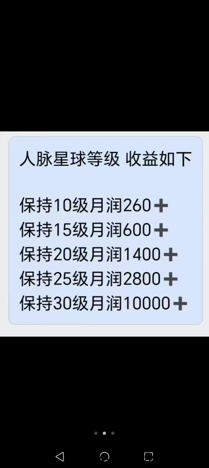 20250518144144940-1000003075