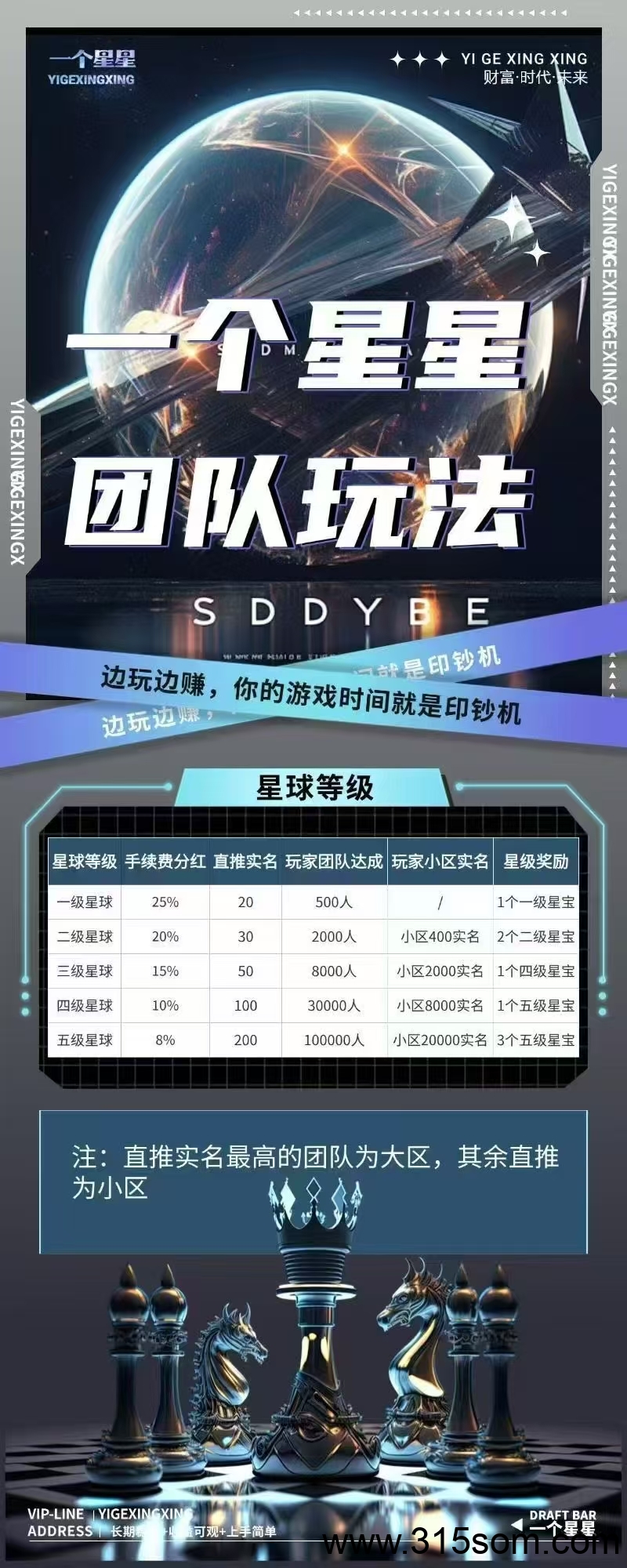 20250518145822599-mmexport1747551116540