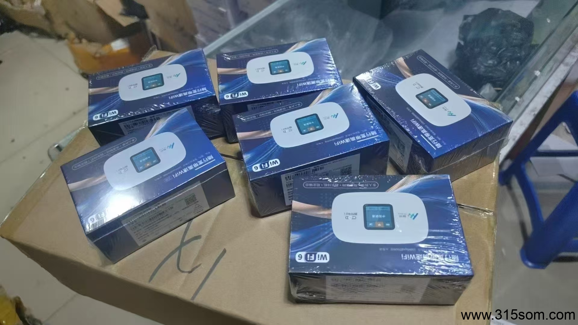 20250518152804570-mmexport1747549840595
