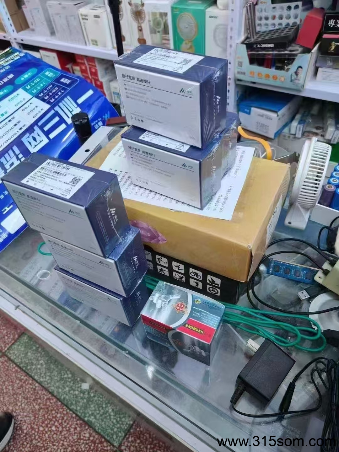 20250518152805370-mmexport1747549829902