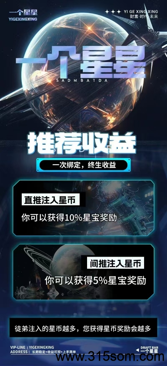 20250518164515751-1000044732
