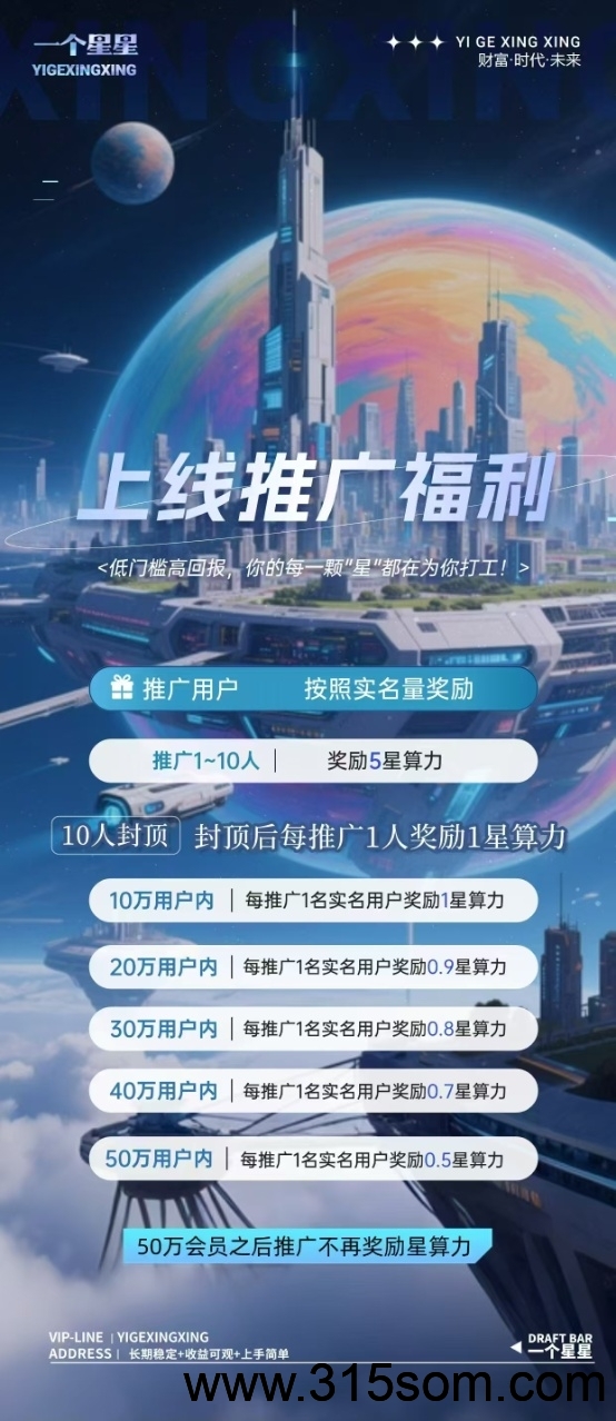 20250518164515894-1000044731