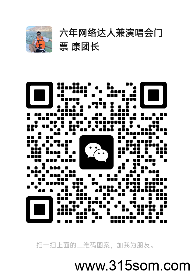 20250518180756768-1000003084