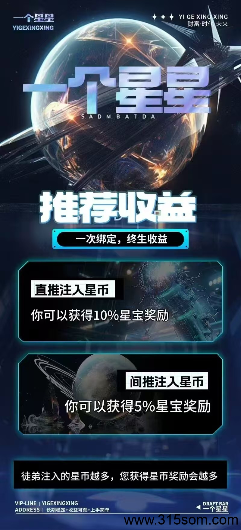 20250518183832593-2