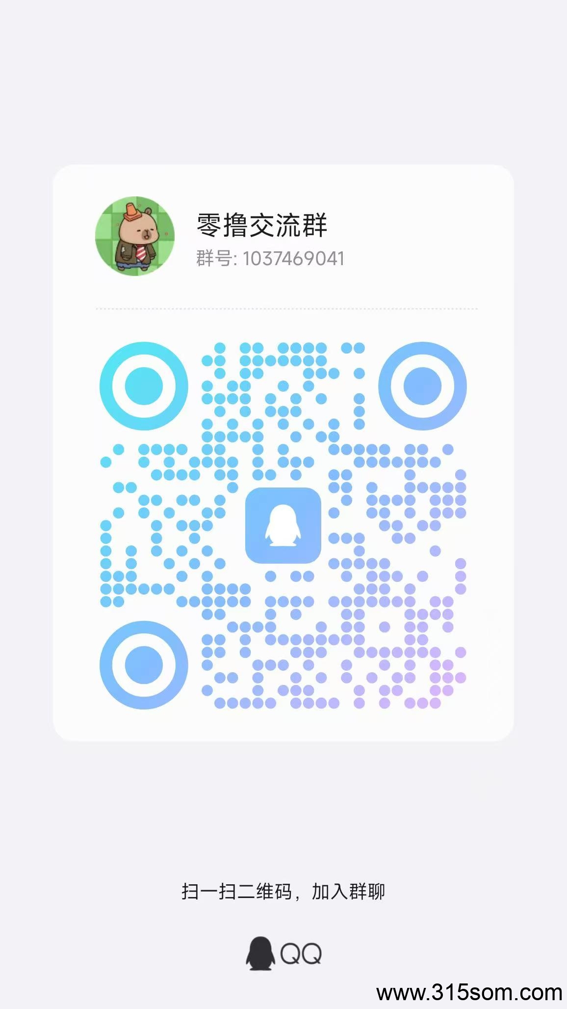 20250518183838962-5