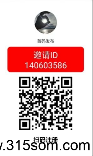 20250518221007865-微信图片_20230105213422