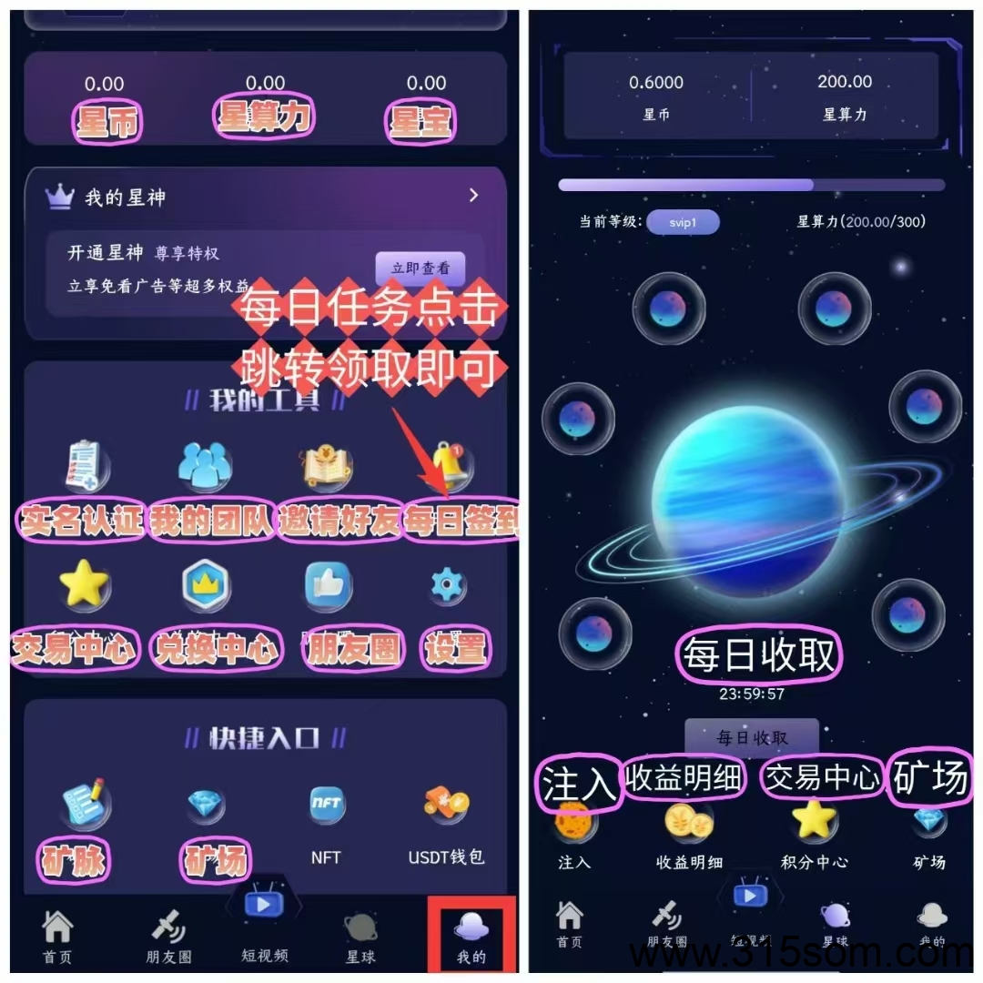 20250518223740603-1000114965