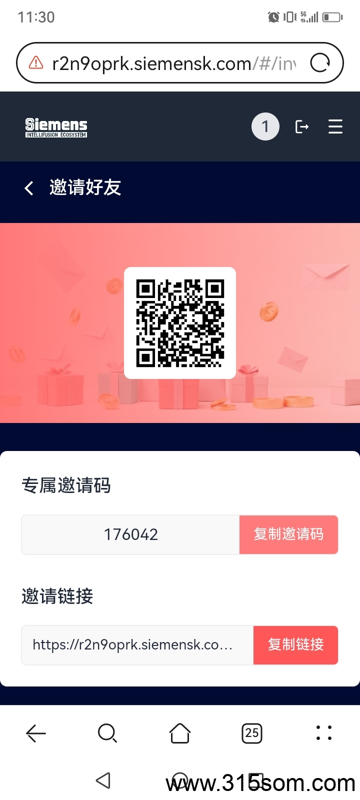 智汇生态。每天签到和抽奖。满百题。速度上车 - 首码项目网-首码项目网