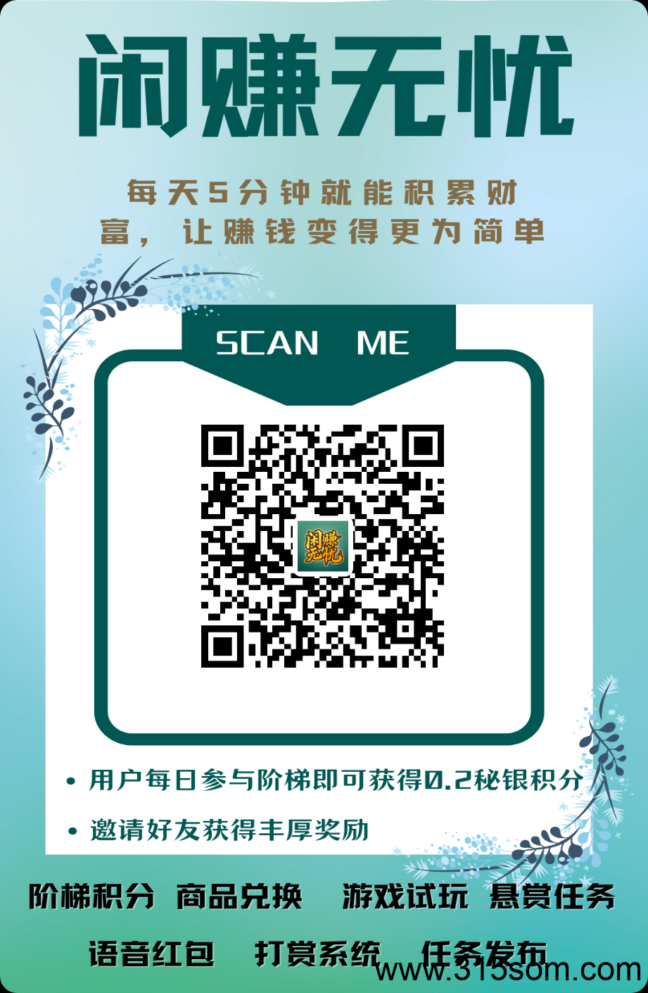 20250519004743769-17470428355391