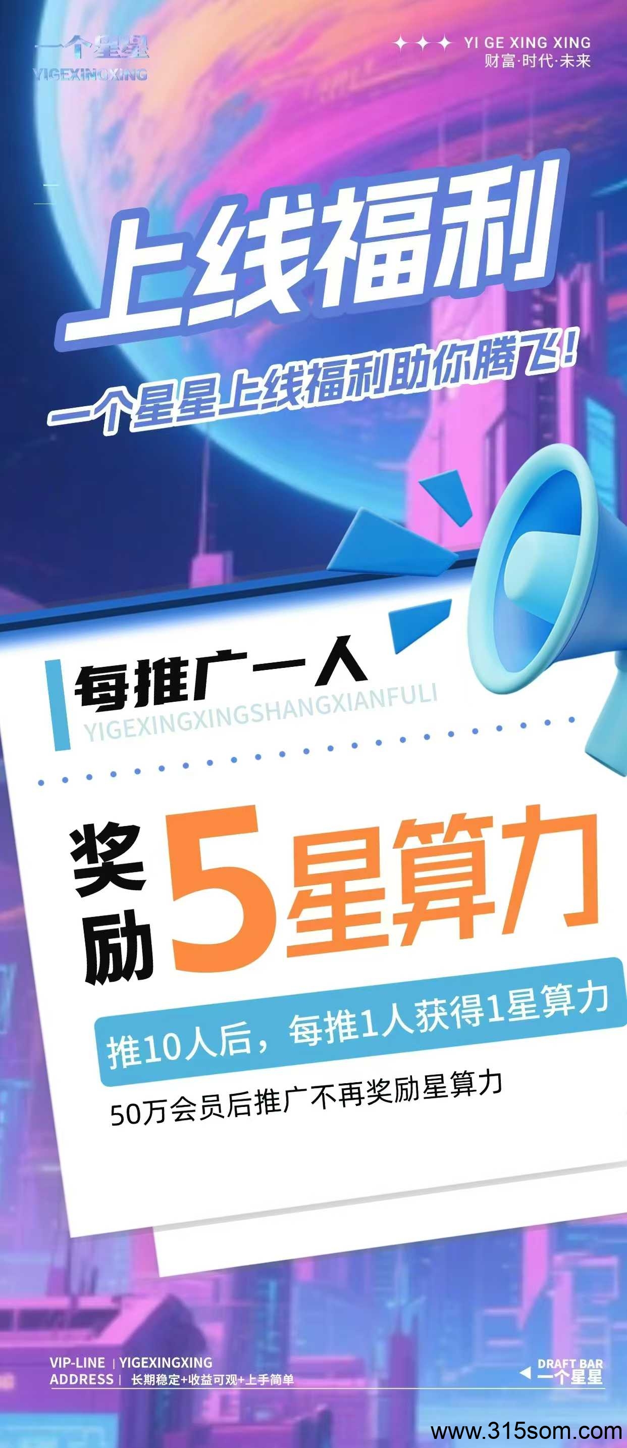 20250519200823645-12
