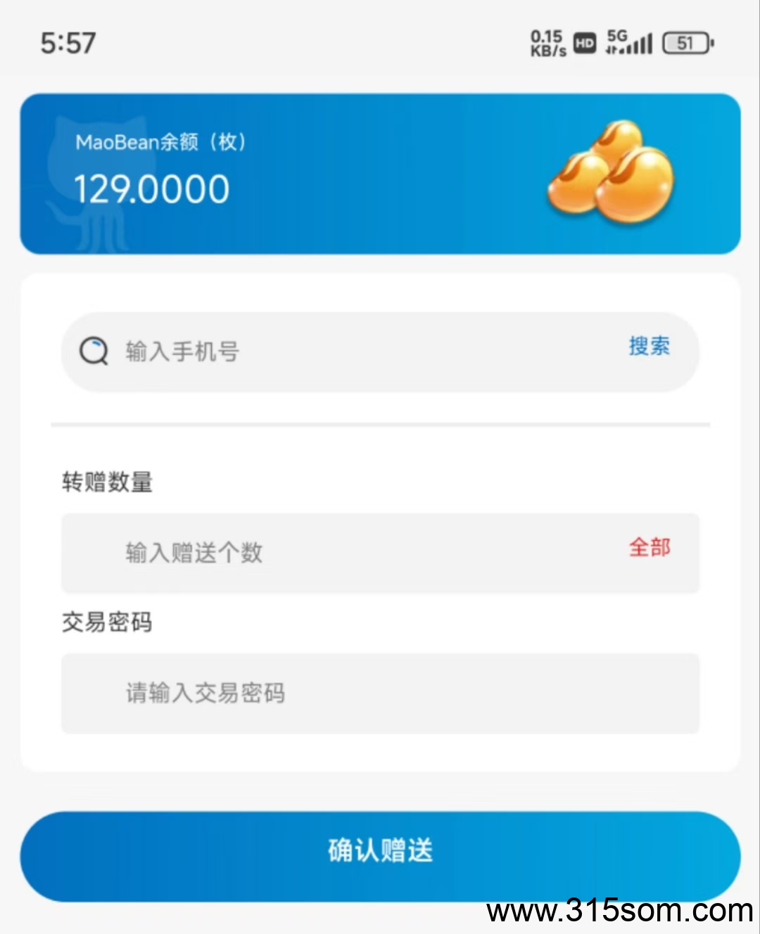 蓝猫parity升级了，可以挣更多米 - 首码项目网-首码项目网