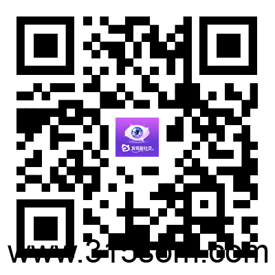 20250520115614149-c35335d83946107f4a421b480addbab1
