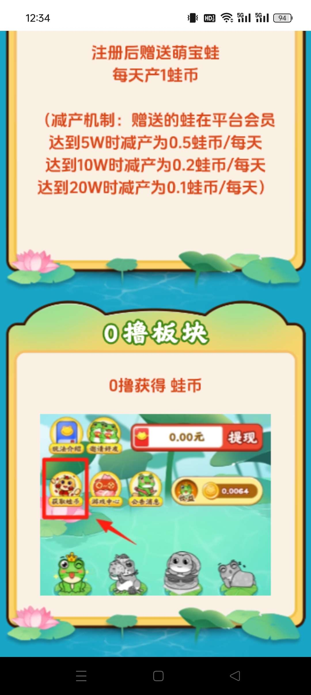 20250520124530988-1747715843442