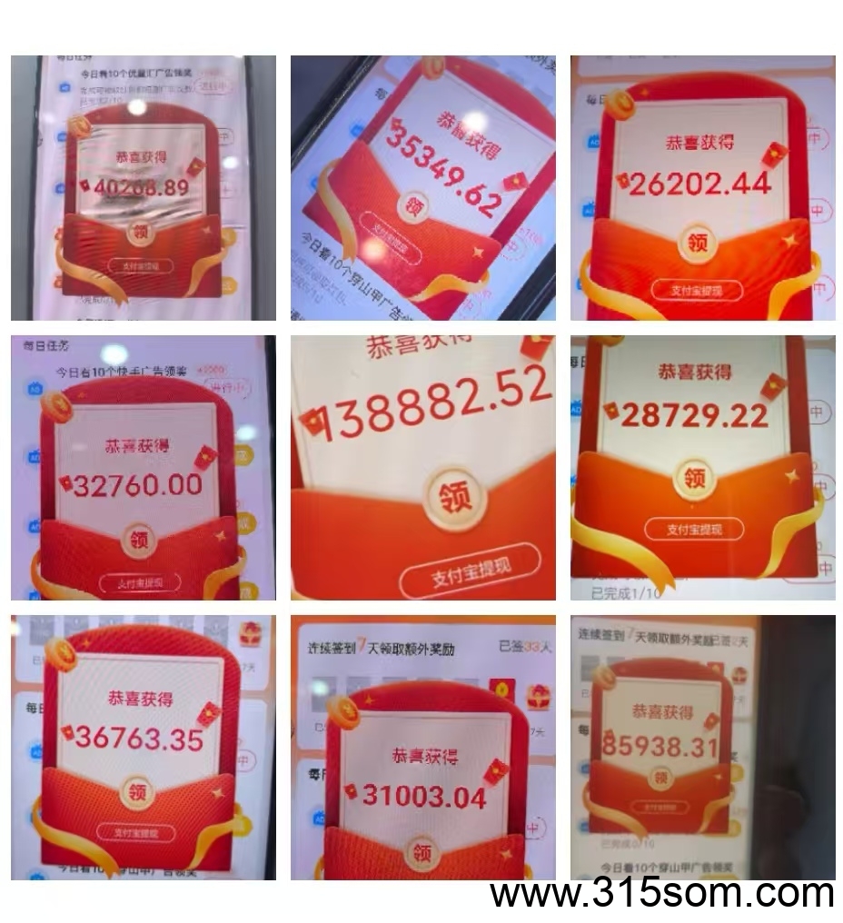 20250520124912241-微信图片_20250520115623