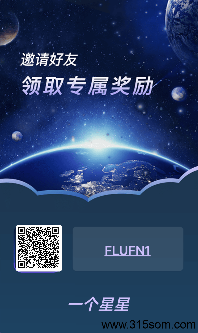 20250520140721120-17477187242756
