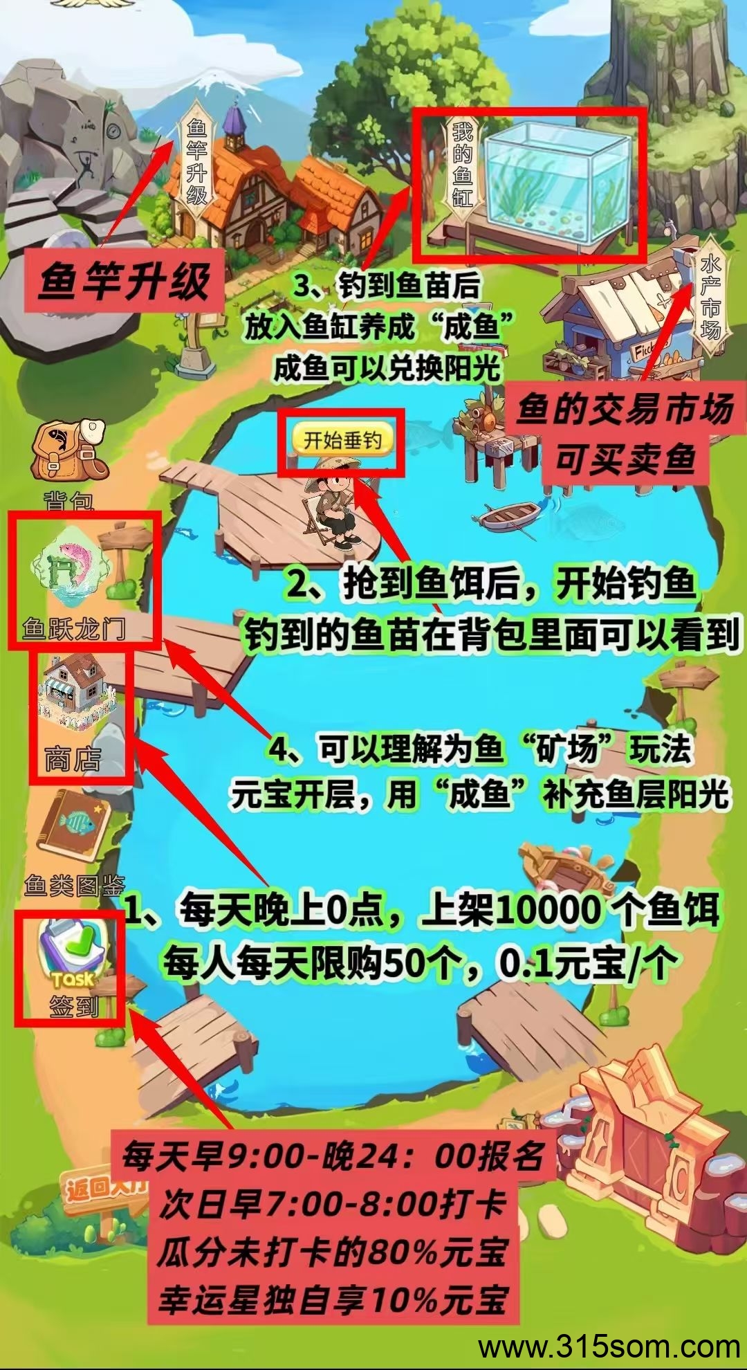 20250520162358760-mmexport1747714927073