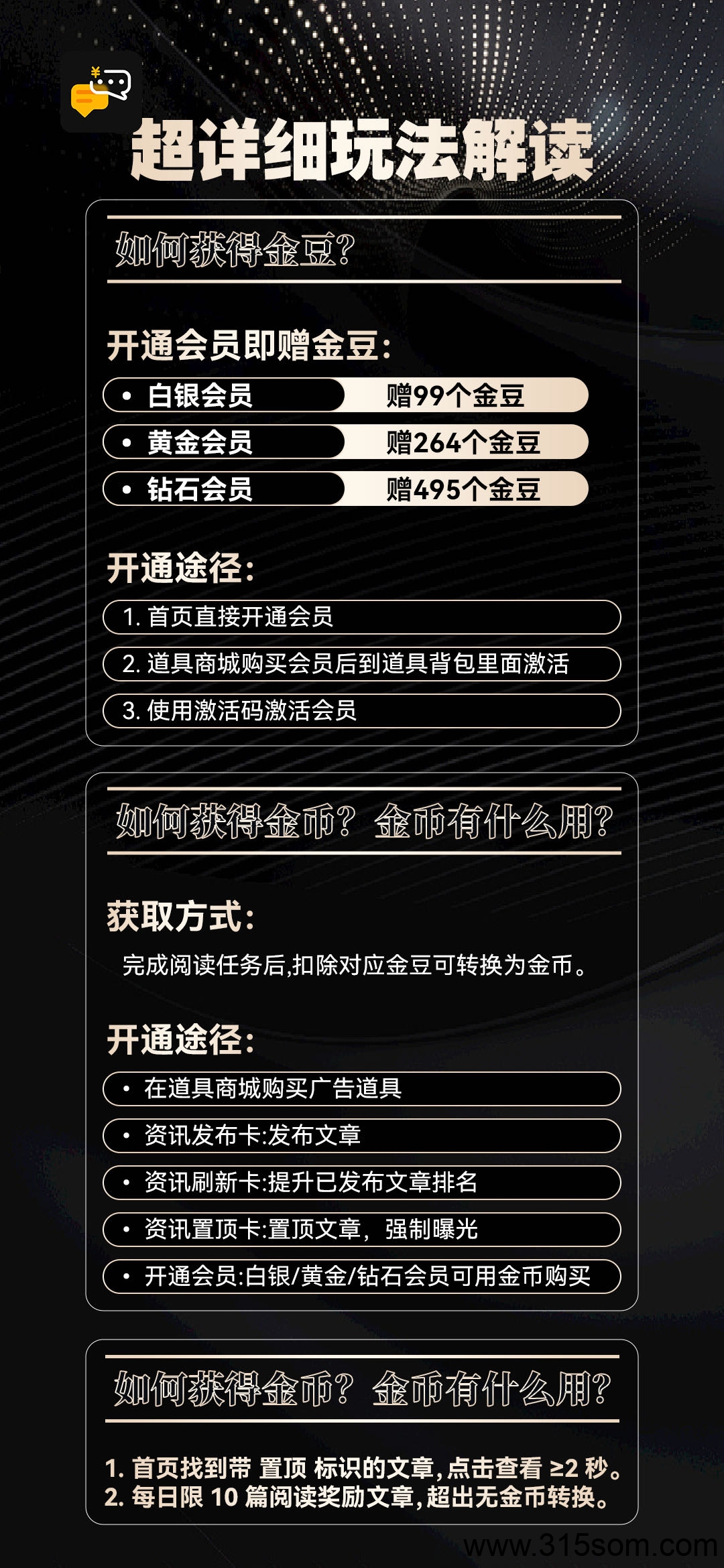 20250520170143194-mmexport1747730332896