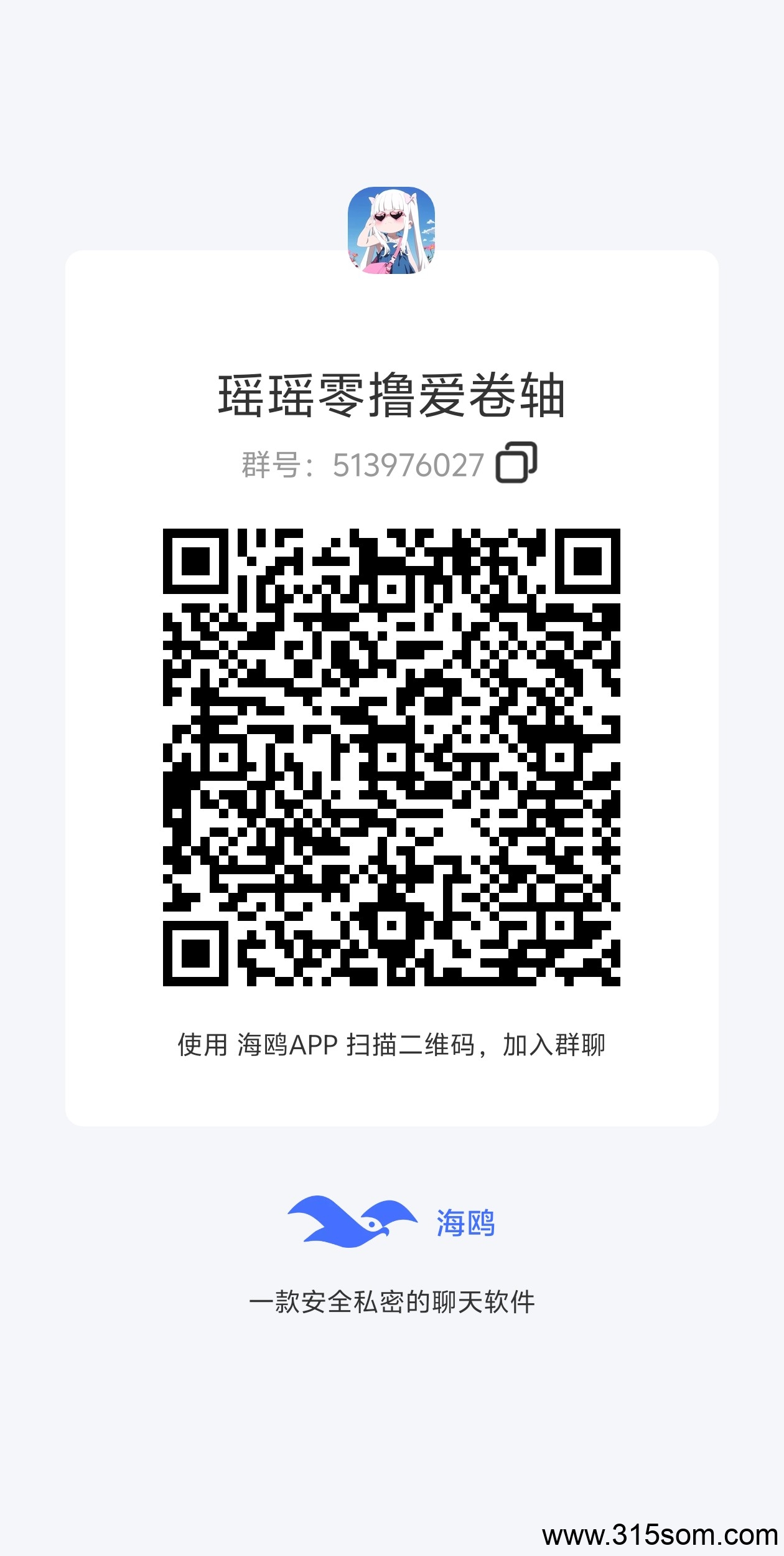 🔥蚁丛国‮版际‬‎ 勇③每次复投勇2🌹⑨.⑤一个秒卖 - 首码项目网-首码项目网