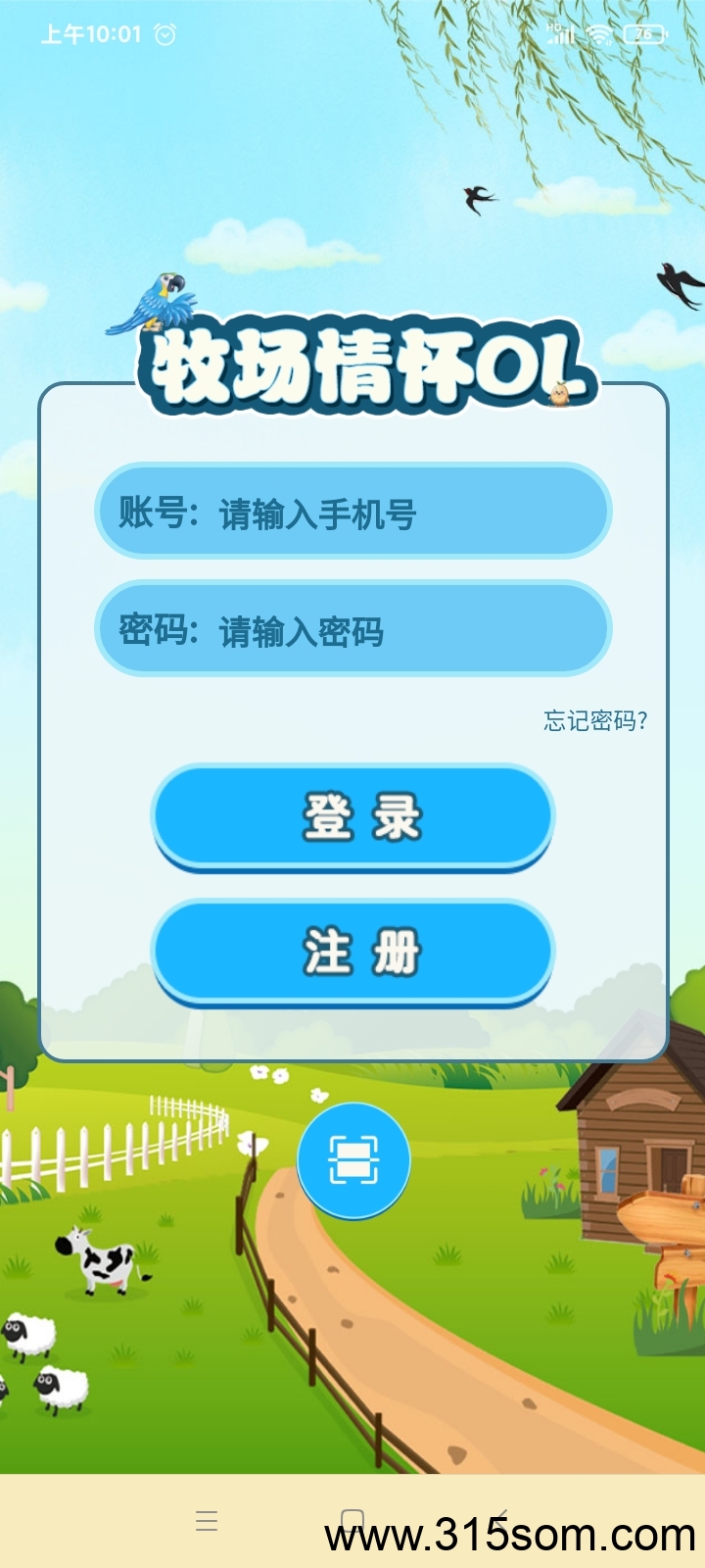 20250520220259307-mmexport1747274869607